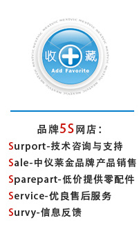 好評(píng)中國(guó)｜延安金秋果滿枝 “小蘋果”映出振興“大文章”